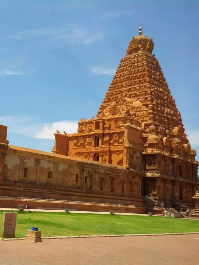 Must Go 5 Places In Thanjavur